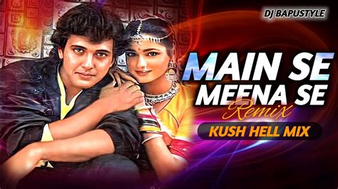 main se meena se mp3 download